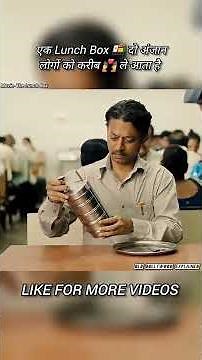The lunch box movie