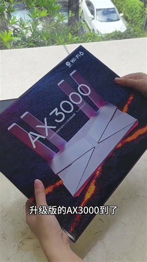 普联（TP-LINK） 大道AX3000满血WiFi6千兆无线路由器 5G双频家用穿墙 Mesh 3000M无线速率 信号增强 易展 XDR3010