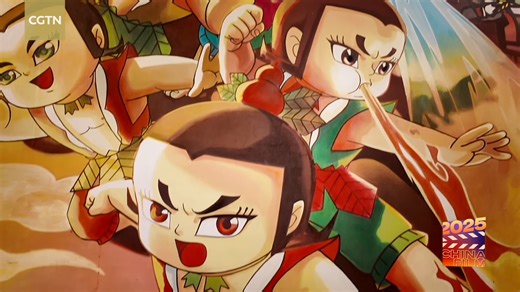 Shanghai Animation Film Studio (SAFS) stands as a pillar of Chinese animation and a source of pride. Its vibrant works, rooted in distinctive Chinese aesthetics, hold an irreplaceable place in several generations’ hearts. More than childhood companions, these films represent a unique and enduring form of artistic expression. An exhibition at the Shanghai Film Museum traces the history of the studio's classic animated works, showcasing both its legacy and lasting influence. #ChinaFilm2025 #Better