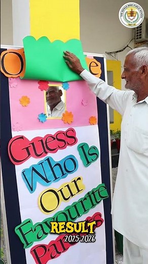 Welcome to PTM | Where Every Child Grows, Shines & Succeeds