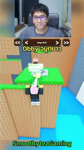 Roblox Long Nose Obby - A fun Roblox map by SmoothyteaGaming Short 2