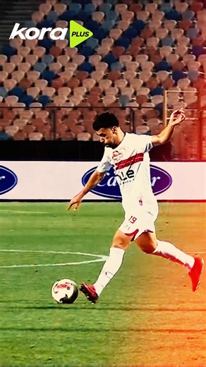 2.3M views · 37K reactions | مزيكــــــــا الزمـــــــــــالك  | Kora Plus | Facebook