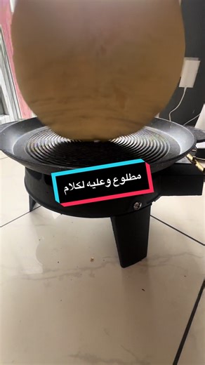 Vidéos de samia_ch_officiel (@samia_ch_officiel) avec son original - samia_ch_officiel