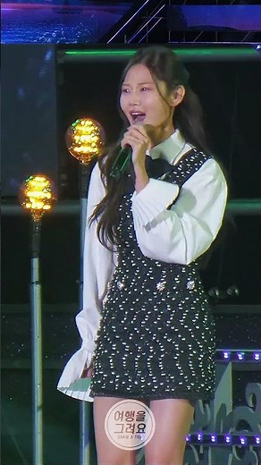 독보적인 음색, 배아현 '조약돌 사랑' 라이브! 꺾기의 신세계에 고막 정화!💖 #배아현