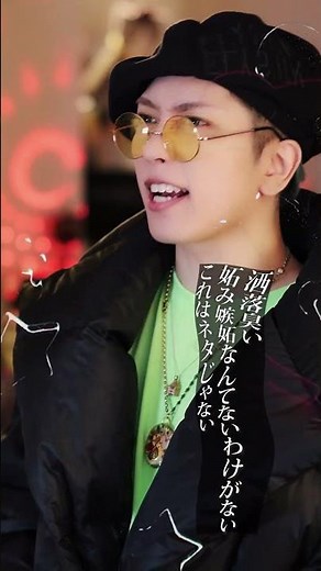 原キーで「アイドル」歌ってみた【推しの子】オープニングテーマ ( YOASOBI )