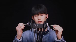 【Veiled ASMR】温柔的小哥哥轻轻为你掏耳 & 口腔音 舒服放松 安眠向