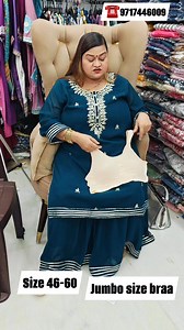 42K views · 502 reactions | #reelsvideoシ #ssshoppingsite #fashion #online #clothing #bra #lajpatnagarmarket #women #dailywear #plussize | SS Shopping Site | Facebook