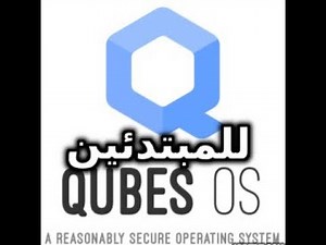 شرح إستخدام برنامج InfraRecorder لصناعة إسطوانات أنظمة التشغيل