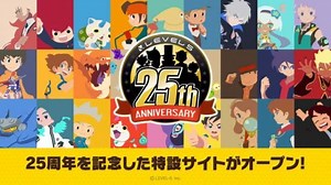 Level-5 celebrates 25 years and promises to reveal dates on upcoming games next month