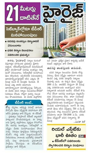 New High-Rise Rules & Slab-Based TDR System Bring Major Relief to Developers