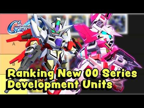 Ranking New 00 Series Development Units (SD G Generation Eternal)