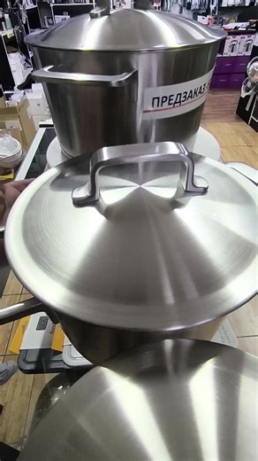 pan_pot_studio (@pan_pot_studio)’s videos with оригинальный звук - pan_pot_studio