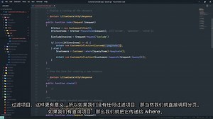 中文配音 How to Build a REST API With Laravel- PHP Full Course