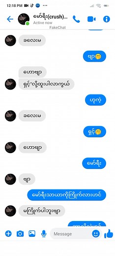 Understanding Crushes: The Psychology Behind Infatuation