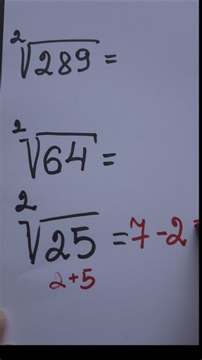 Find the solution 📕📗📚