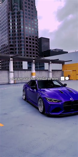 BMW x Ek Lamha 🤞🥺❤️ || Lyrics Video || midnight melodies ||#trending#bmw#lyrics #viralsong