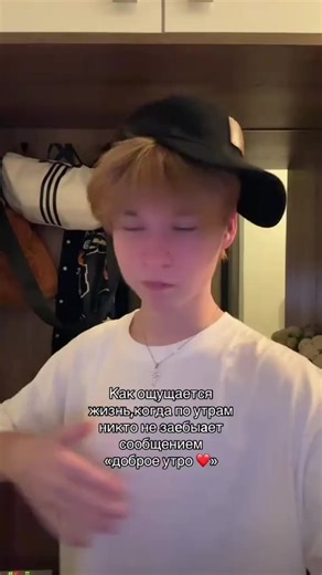 Ice Cube's Iconic 'It Was A Good Day' Edit