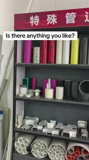 Source factory supports customization.#UPVCpipeline #pvctrunking #fyg #bushing #Taibiaopipeline #Americanstandardpipeline #Yuantou #feedpipe #plasticconduit #cpvc #Australianstandardpipeline #Yuantou #pipelines