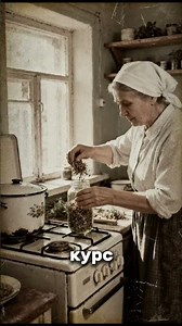 Help for the whole body. Herbal tincture. Grandma's recipe. #health #recipes