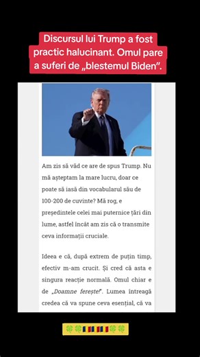 #iran #israel #viral #war #news