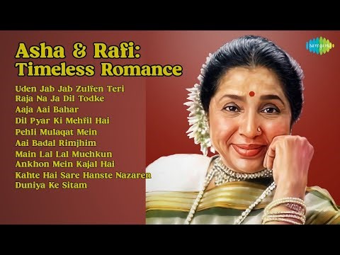 Asha-Rafi Golden Melodies | Asha Bhosle, Mohammed Rafi Songs | Uden Jab Jab Zulfen Teri