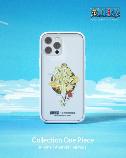 Votre quête pour la plus belle coque One Piece commence avec RhinoShield. Découvrez dès maintenant tous nos designs exclusifs ! | RHINOSHIELD