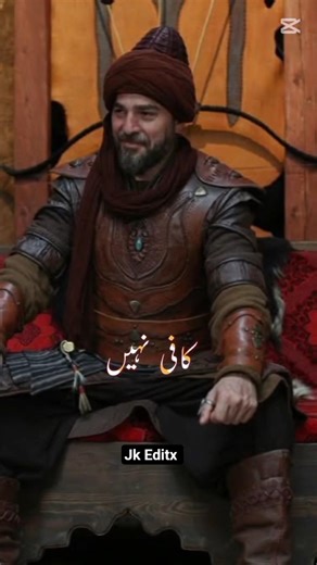 Ertugrul ghazi Dialog most Beautiful Dialog #osmanghazi #eartugul ghazi#viral #ertugrulghazi