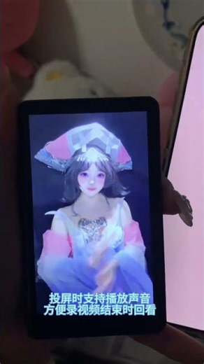 Here comes the sharing of great cosplayer products#Good things to share#Coser haowu