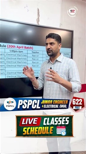 PSPCL JE Electrical 2026 🏗️ Live Classes Schedule 📅 Start Strong with ECP 🔥