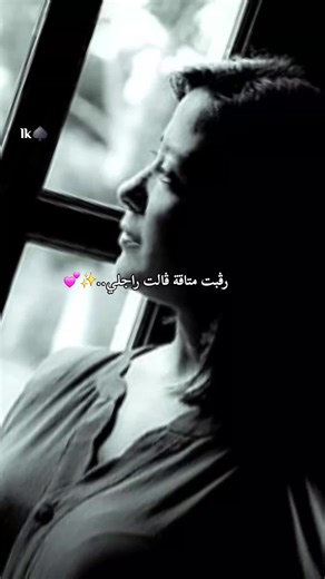 lkahlouch7 sur TikTok