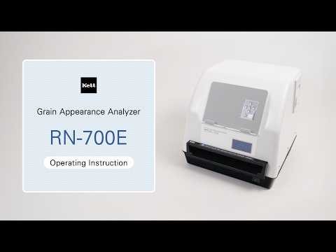 Kett | Grain Appearance Analyzer RN-700E | Tutorial