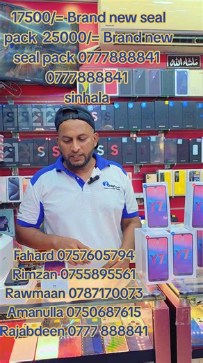 My Fone Center Colombo: Phones & More