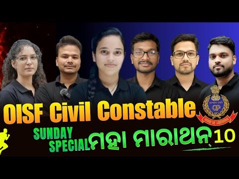 OISF || CIVIL CONSTABLE 4200+ || Full Mock MARATHON 10 | Non-Stop Practice Class| Odisha Police 2025