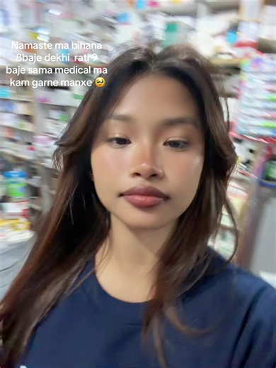 Working Long Hours for Family Support