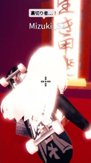 固定スキンにします！ #ろぶろ #ろぶろ #roblox #ろぶろっくす #ロブロックス