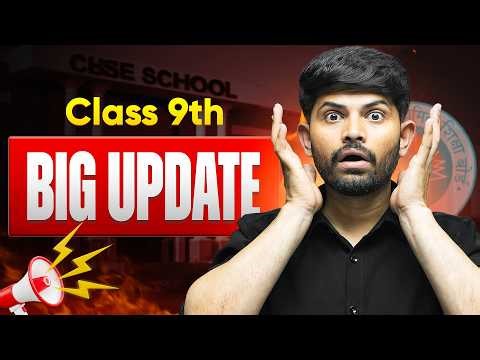 Class 9th - BIG UPDATE🔥| New Syllabus Released !! | Next Toppers