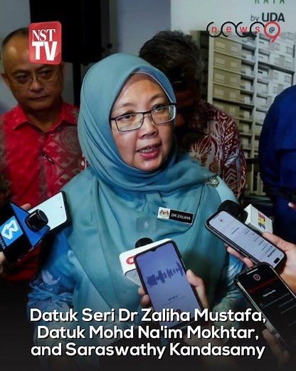 News@9, Tuesday, Dec 16, 2025