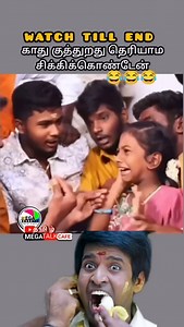 Ear Piercing traditional ritual 😂 For more videos follow me on instagram @megatalkcafe_youtube . #tamilreels #kathukuthu #tamilfunny #kannadareels #malayalam #kannadareels #vadivelucomedy #funnyvideo #bangaloretamil #youtuber | Santhosh YouTuber