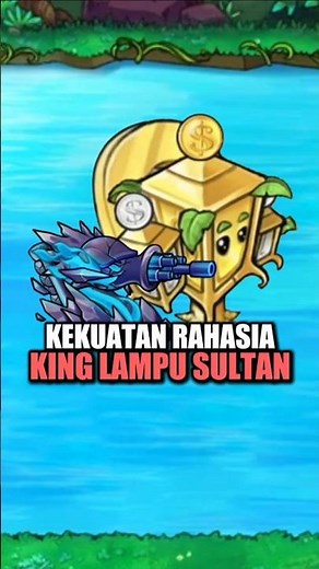 Kekuatan Rahasia King Lampu Sultan di PVZ FUSION #pvzfusion #pvz