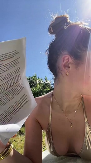 Comment bronzer rapidement et efficacement ?