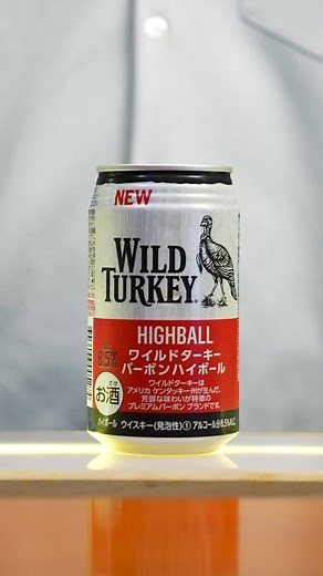 TikTokでCROSSROAD LABさんをチェック！