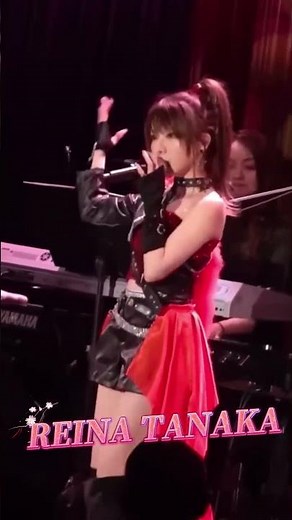 REINA TANAKA LEGENDARY IDOL?