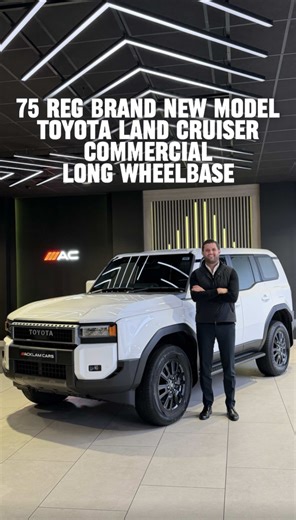 2025 Toyota Land Cruiser 2.8D Commercial Listing