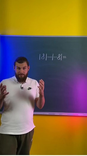 Решение примеров с модулями: что это такое и как работает?