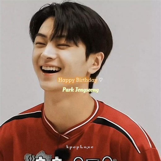 Happy birthday jay in advance 🥳💙 #enhypen #jay#engene