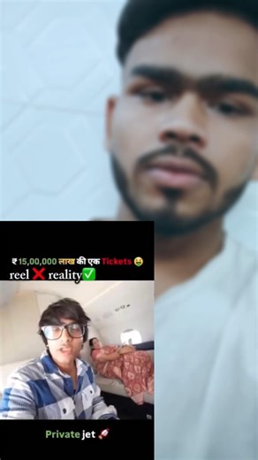 #balog‪@pantonfire‬ 🥰😍#sots visioo