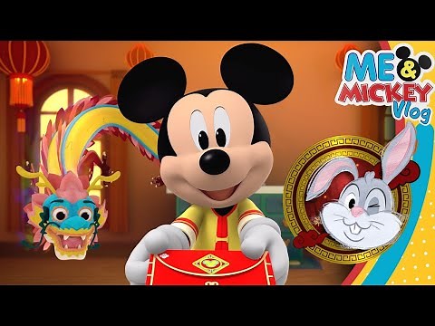 Mickey Mouse Celebrates Lunar New Year 🎉 | Me & Mickey | Vlog 38 | ‪@disneyjr‬