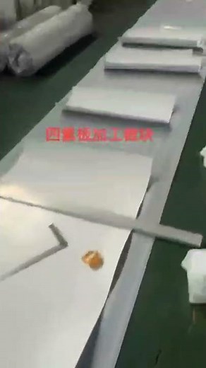 White Teflon Sheet High Temperature Resistant PTFE Board Polytetrafluoroethylene Cutting