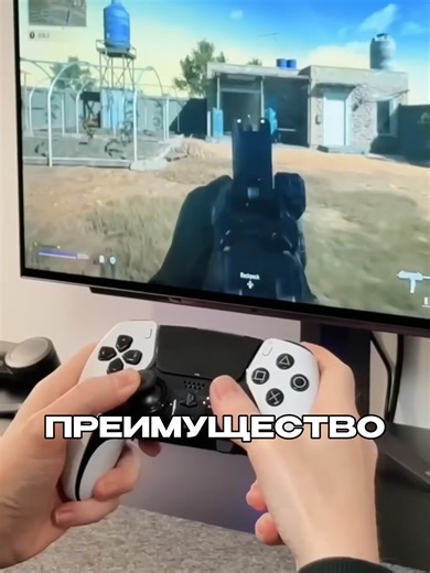 Покупать ли PRO геймпад для PS5? в 2026 #новости #геймплей #ps #psplus #ps5 #PlayStation5 #игры #вочтопоиграть