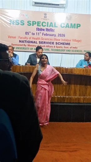 👨‍🎓Shuatsfamily 🌱 | CULTURAL PROGRAM DURING NSS CAMP SHUATS . . #shuats #nss #cultural #nssindia #nsscamp | Instagram